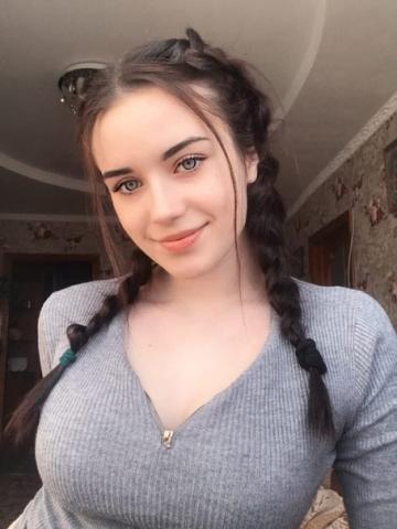 Проститутка Гелена